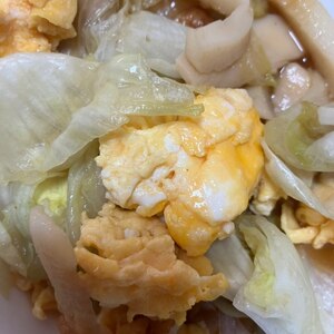 レタスと卵の韓国風炒め